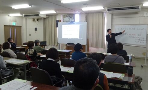 磐田市商工会　「これから変わるインボイスと所得税改正」セミナー